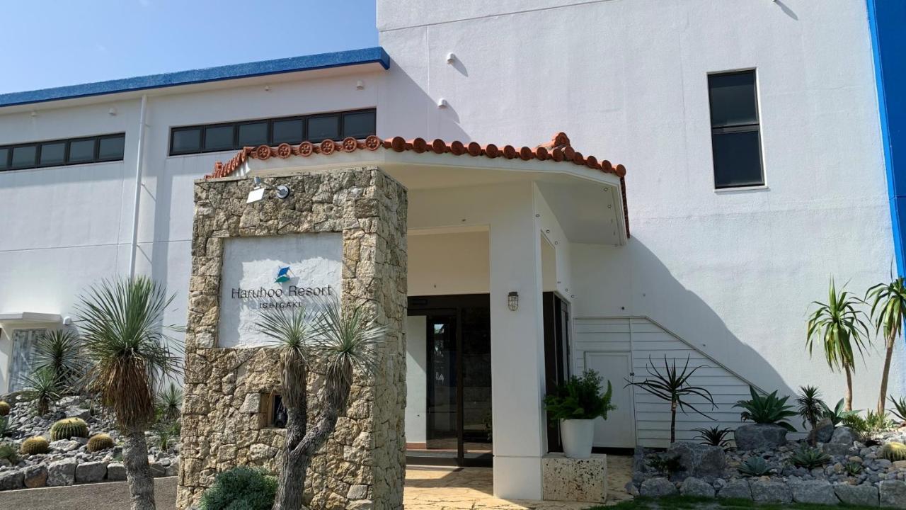 Haruhoo Resort Ishigaki Ishigaki  Екстериор снимка