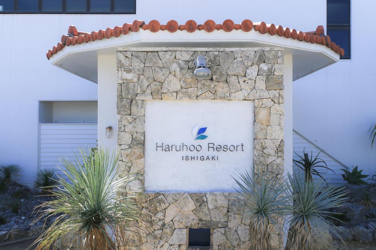 Haruhoo Resort Ishigaki Ishigaki  Екстериор снимка