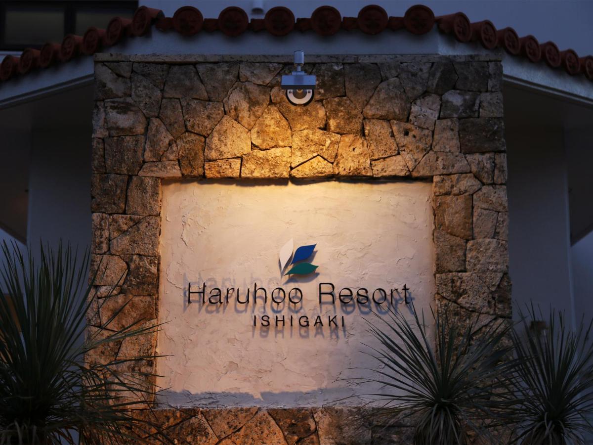 Haruhoo Resort Ishigaki Ishigaki  Екстериор снимка
